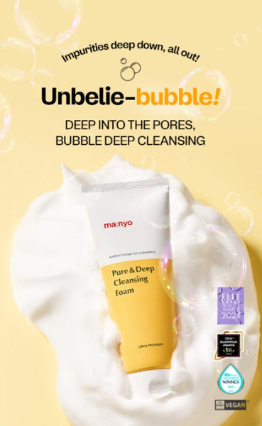 ma:nyo Pure & Deep Cleansing Foam 200ml  from Korea