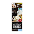 Mise-en-scene All New Easy Speedy Foam Hair Color 3N Dark Brown 80g