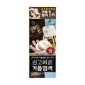 Mise-en-scene All New Easy Speedy Foam Hair Color 5N Brown 80g