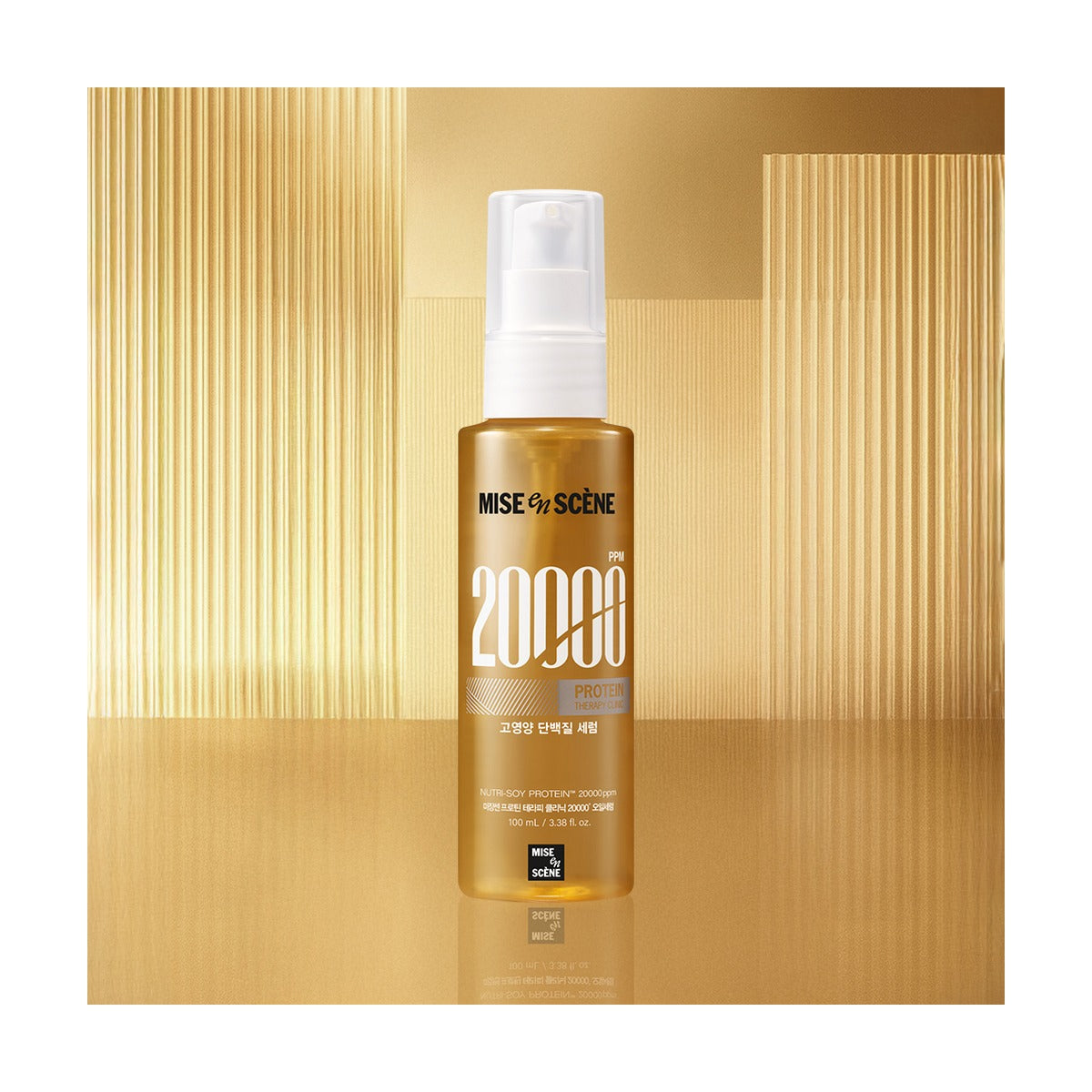 Mise-en-scene Protein Therapy Clinic 20000 Oil Serum 100ml hair oil