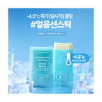 NATURE REPUBLIC California Aloe Cooling Watery Sun Stick SPF50+ 24g