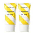 NATURE REPUBLIC California Aloe Tone Up Sun Block SPF50+ 57ml twin pack