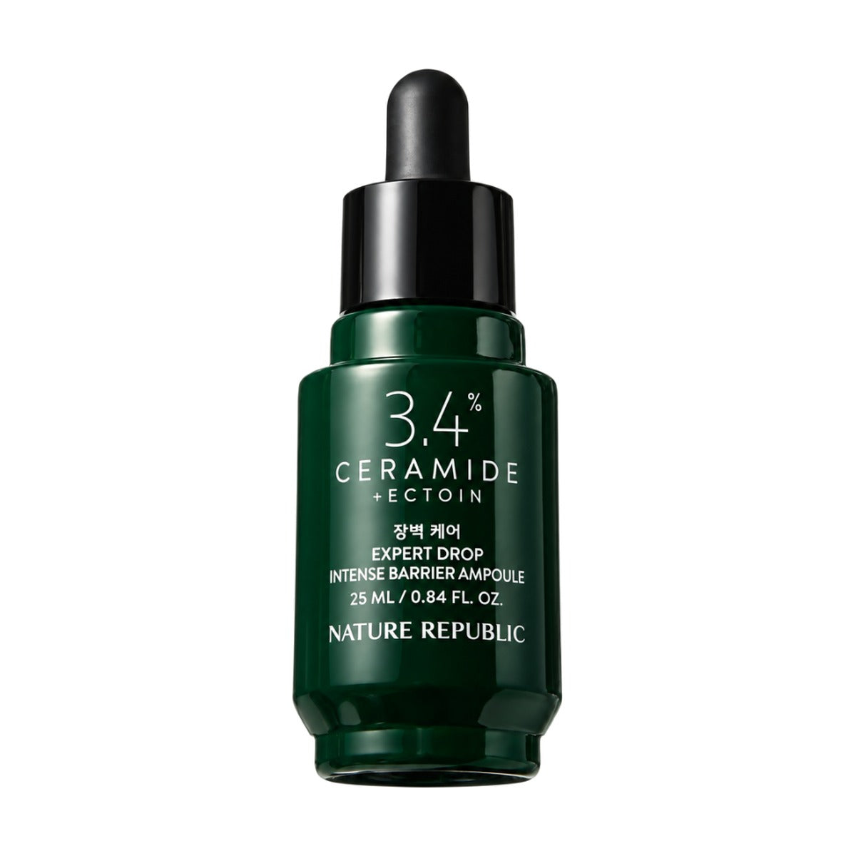 NATURE REPUBLIC Expert Drop Intense Barrier Ampoule 25ml