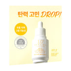 NATURE REPUBLIC Expert Drop Pore Care Ampoule 25ml
