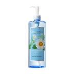 NATURE REPUBLIC Forest Garden Chamomile Cleansing Oil 500ml pump bottle