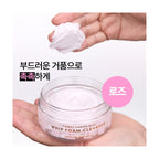 NATURE REPUBLIC Forest Garden Rose Whip Foam Cleanser 90ml