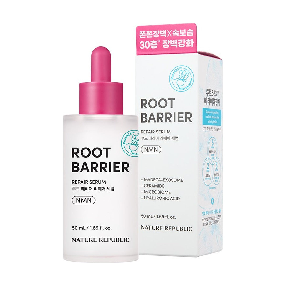 NATURE REPUBLIC Root Barrier Repair Serum 50ml
