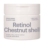 NATURE REPUBLIC Skincaring Elastic Pad 150g 50 pads