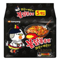 5 x Samyang Buldak Hot Chicken Flavor Ramen (140g) from Korea