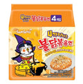 Samyang Buldak 4 Cheese Ramen (145g x 4) from Korea