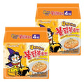 8 x Samyang Buldak 4 Cheese Ramen (145g) from Korea
