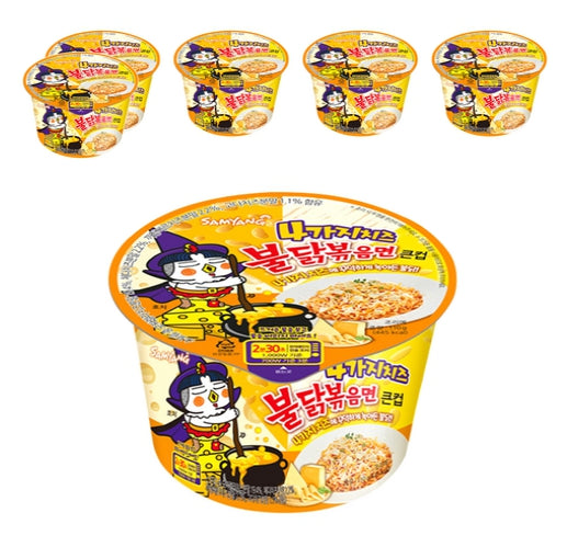 6 x Samyang Buldak 4 Cheese Ramen (110g) from Korea