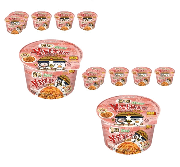 12 x Samyang Buldak Rose Ramen (105g) from Korea