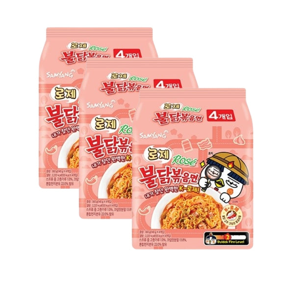 12 x Samyang Buldak Rose Chicken Ramen (140g) from Korea