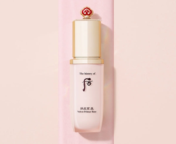 The History of Whoo Gongjinhyang:Mi Velvet Primer Base 40ml from Korea