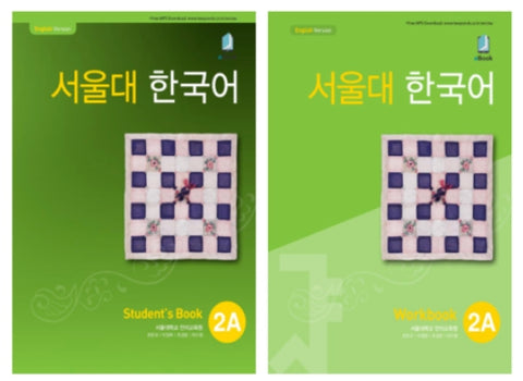 Seoul University Korean 2A Student's Book+Workbook set(English-Speaking Learner)