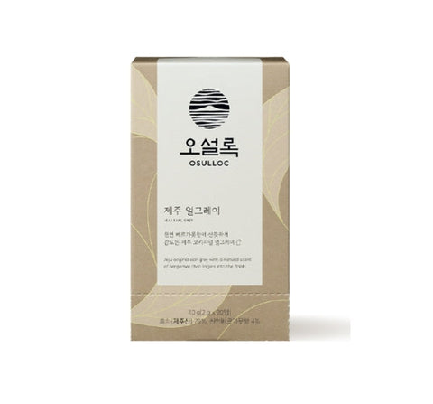 OSULLOC Jeju Earl Grey, 1 Box 20ea, from Korea_KT