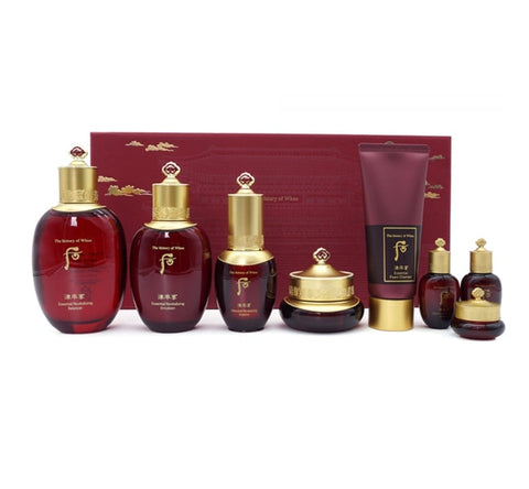 The History of Whoo Jinyulhyang Jan. 2024 Set (8 Items) from Korea