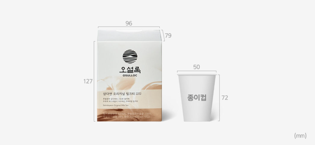 Osulloc Original Milk Tea, 1 Box 10ea, from Korea_KT