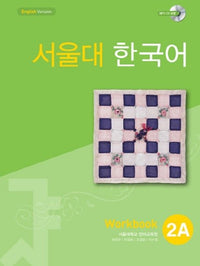 Seoul University Korean 2A Student's Book(English-Speaking Learner) from Korea