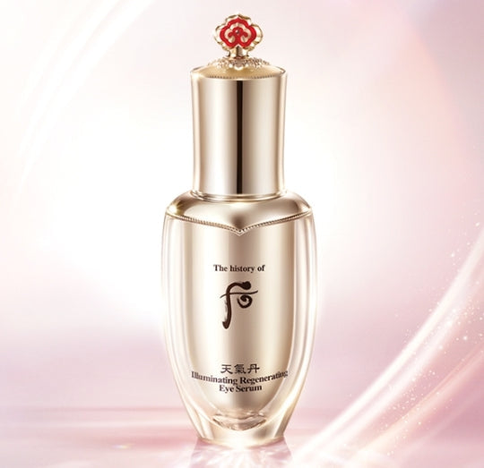 The History of Whoo Cheongidan Hwahyun Regenerating Eye Serum 25ml from Korea