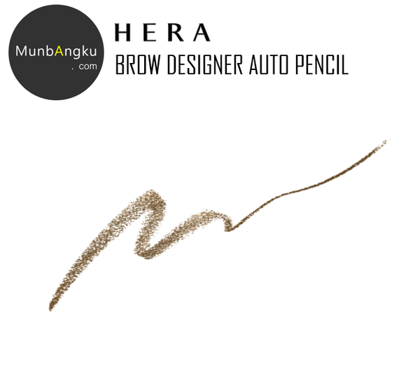 HERA Brow Designer Auto Pencil Main or Refill, 2 Colours from Korea_MU