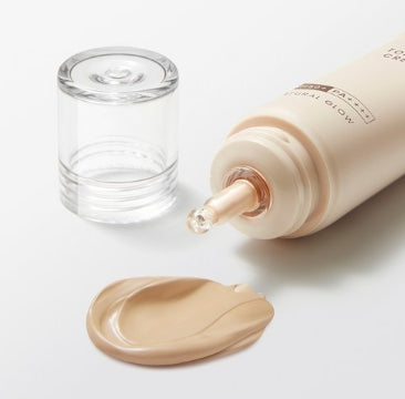 AHC Nude Tone Up Cream 40ml SPF50+ PA++++ from Korea