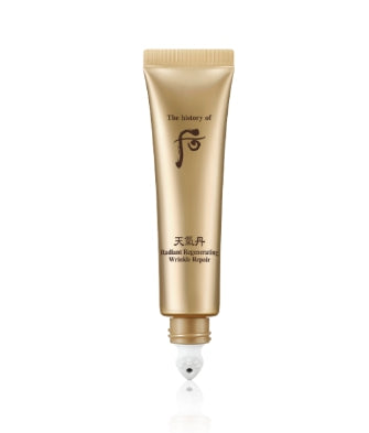 The history of Whoo Cheongidan Hwahyun Radiant Regenerating Wrinkle Repair 30ml from Korea