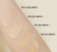 O HUI Ultimate Cover Perfecting Foundation June 2023 Set (2 Items) from Korea