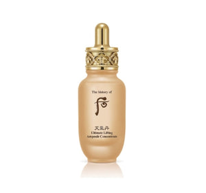 The History of Whoo Cheongidan Hwahyun Ultimate Lifting Ampoule Concetrate 30ml from Korea