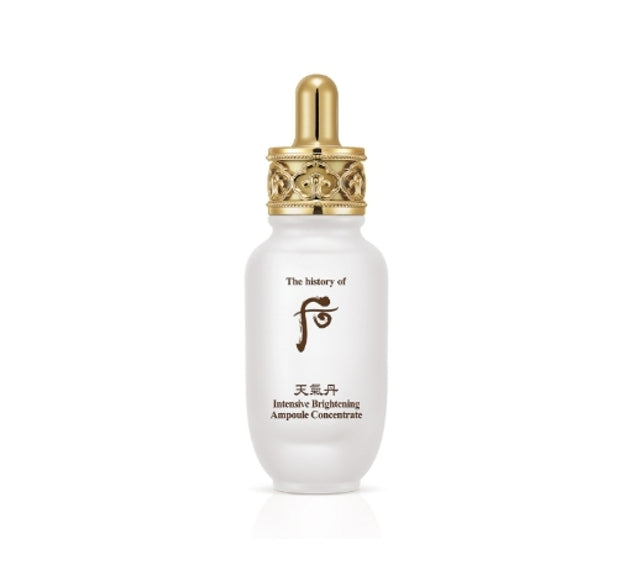 The History of Whoo Cheongidan Hwahyun Intensive Brightening Ampoule Concentrate 30ml + Samples(1ml x 20ml) from Korea