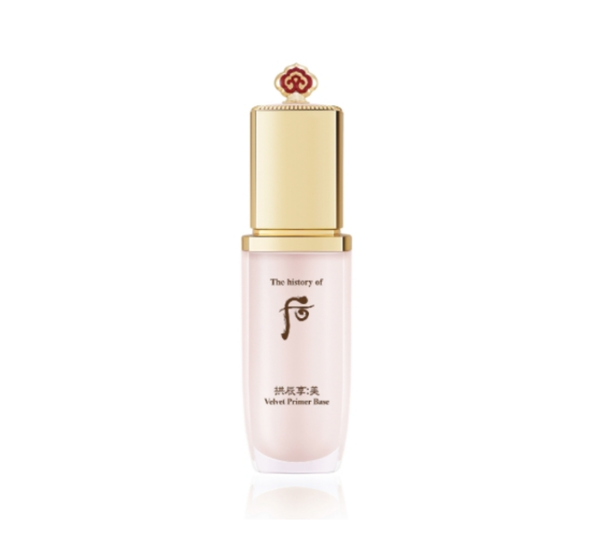 The History of Whoo Gongjinhyang:Mi Velvet Primer Base 40ml from Korea