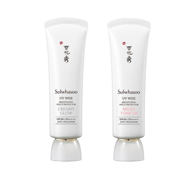 Sulwhasoo UV Wise Brightening Multi Protector 50ml + Samples(3 Items) from Korea