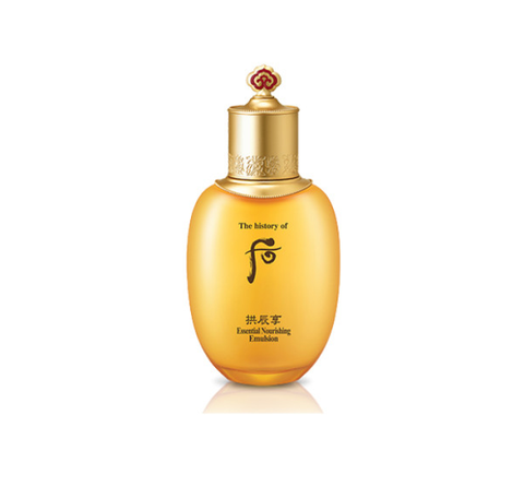 The History of Whoo Gongjinhyang Inyang Lotion 110ml from Korea