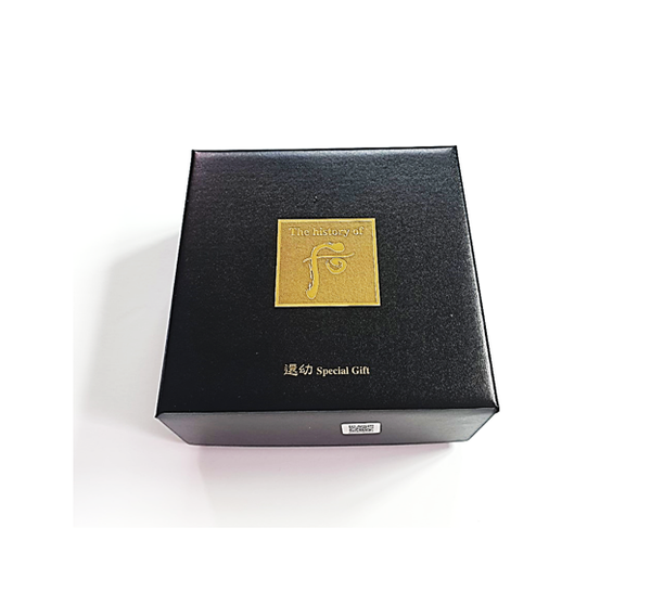 [Trial Kit] The History of Whoo Hwanyu Imperial Trial Kit (3 Items) from Korea