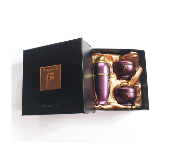 [Trial Kit] The History of Whoo Hwanyu Imperial Trial Kit (3 Items) from Korea